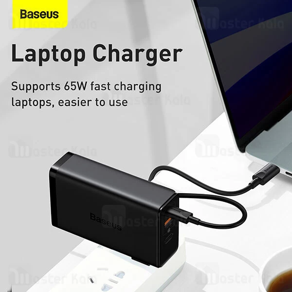 شارژر دیواری و پاوربانک Baseus Power Station 4 10000mAh 87W CN PPHD010001