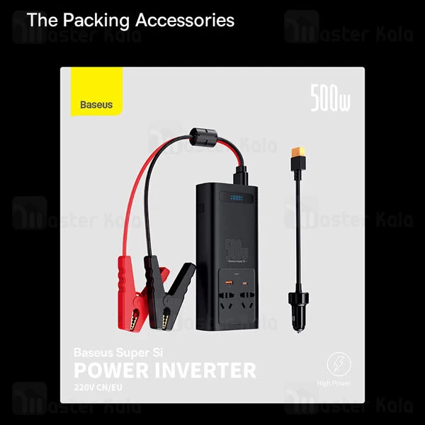 چند راهی بیسوس Baseus Super Si Power Inverter 500W CN EU 220V CGNB000101 ولتاژ 220 ولت