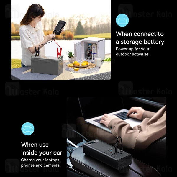 چند راهی بیسوس Baseus Super Si Power Inverter 500W CN EU 220V CGNB000101 ولتاژ 220 ولت