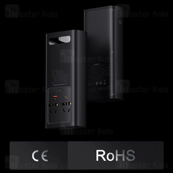 چند راهی بیسوس Baseus Super Si Power Inverter 500W CN EU 220V CGNB000101 ولتاژ 220 ولت