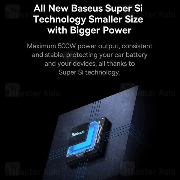 چند راهی بیسوس Baseus Super Si Power Inverter 500W CN EU 220V CGNB000101 ولتاژ 220 ولت