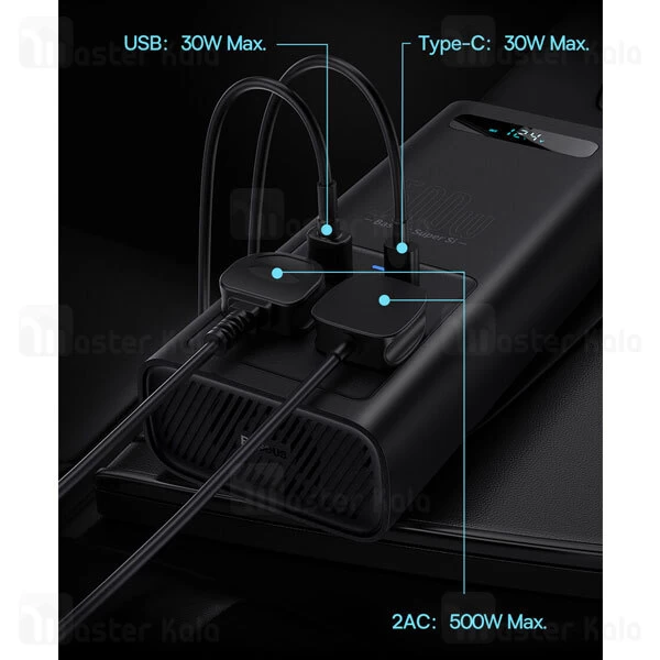 چند راهی بیسوس Baseus Super Si Power Inverter 500W CN EU 220V CGNB000101 ولتاژ 220 ولت