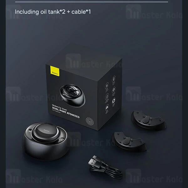 خوشبو کننده هوای خودرو Baseus Wisdom Car Smart Atomized Air Freshener CNZX020001