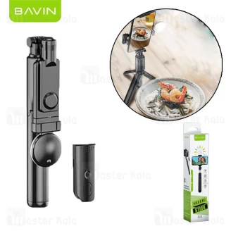 مونوپاد و سه پایه شاتر دار باوین Bavin AP-01 Mini Live Broadcast Selfie Stick دارای چراغ