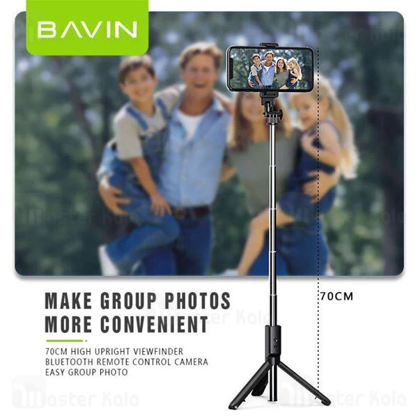 مونوپاد و سه پایه بلوتوثی Bavin AP-01 Mini Live Broadcast Selfie Stick