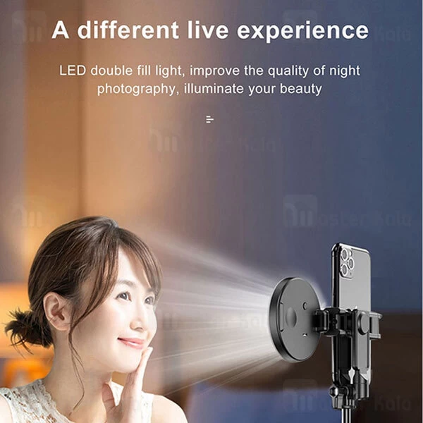 مونوپاد و سه پایه بلوتوثی Bavin AP-01 Mini Live Broadcast Selfie Stick