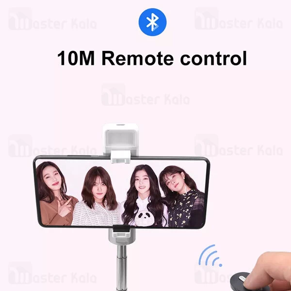 مونوپاد و سه پایه بلوتوثی Bavin AP-05 Live Broadcast Selfie Stick