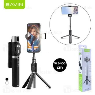 مونوپاد و سه پایه شاتر دار باوین Bavin AP-05 Multifunctional Live Broadcast Selfie Stick دارای چراغ