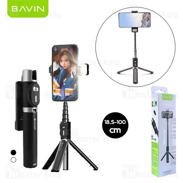 مونوپاد و سه پایه بلوتوثی Bavin AP-05 Live Broadcast Selfie Stick