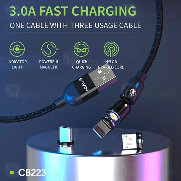 کابل مگنتی سه سر باوین Bavin CB-223 Strong Magnetic 180 Bending Fast Charge طول 1 متر توان 3 آمپر