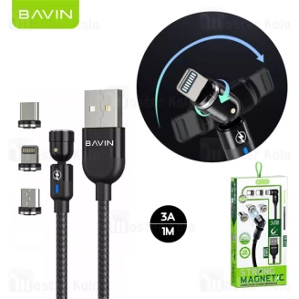 کابل مگنتی سه سر باوین Bavin CB-223 Strong Magnetic 180 Bending Fast Charge طول 1 متر توان 3 آمپر