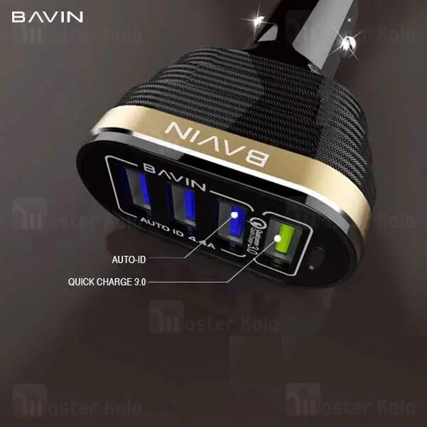 شارژر فندکی Bavin Elite DCCD-019 Dual Port Car Charger