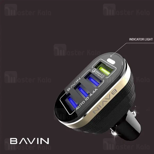 شارژر فندکی Bavin Elite DCCD-019 Dual Port Car Charger