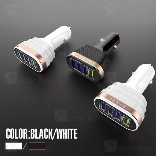 شارژر فندکی Bavin Elite DCCD-019 Dual Port Car Charger