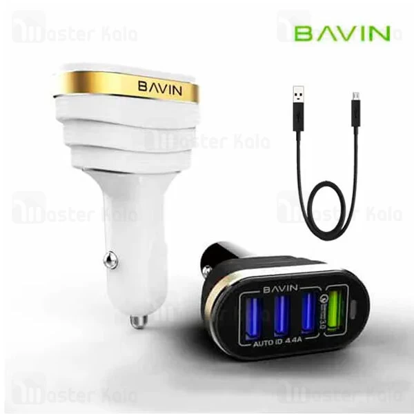 شارژر فندکی Bavin Elite DCCD-019 Dual Port Car Charger