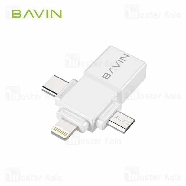 مبدل Bavin OTG-03 3 In 1 M+L+C OTG USB Camera Adapter