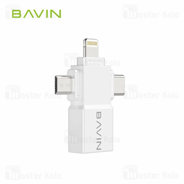 مبدل Bavin OTG-03 3 In 1 M+L+C OTG USB Camera Adapter