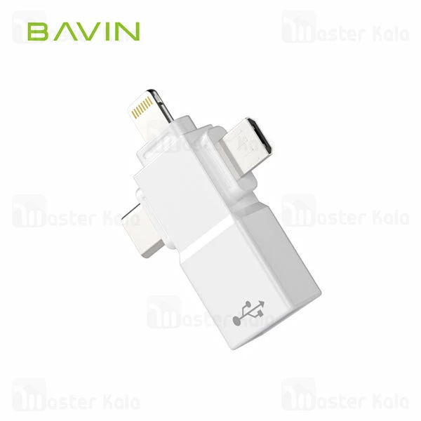 مبدل Bavin OTG-03 3 In 1 M+L+C OTG USB Camera Adapter