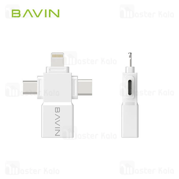 مبدل Bavin OTG-03 3 In 1 M+L+C OTG USB Camera Adapter