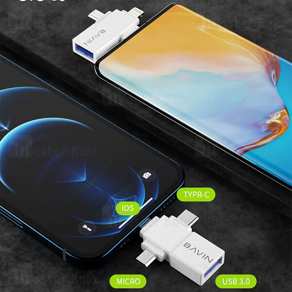 مبدل Bavin OTG-03 3 In 1 M+L+C OTG USB Camera Adapter