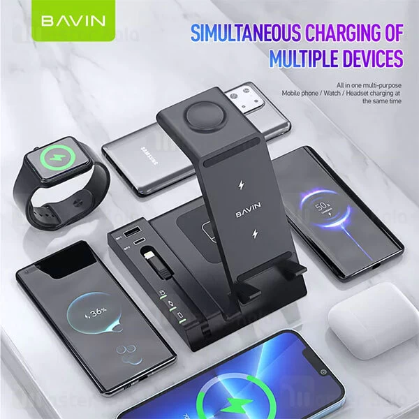 شارژر وایرلس Bavin Vertical Air-cooled Wireless Charger Stand 15W