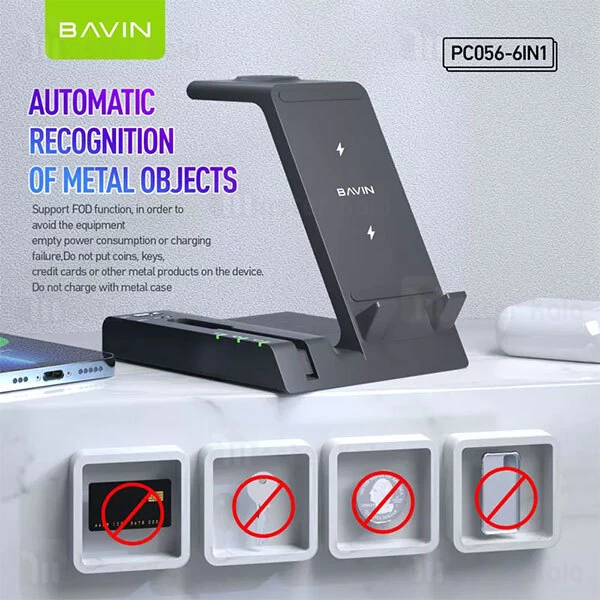 شارژر وایرلس Bavin Vertical Air-cooled Wireless Charger Stand 15W