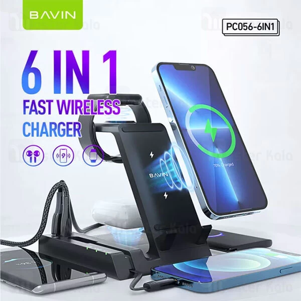 شارژر وایرلس Bavin Vertical Air-cooled Wireless Charger Stand 15W