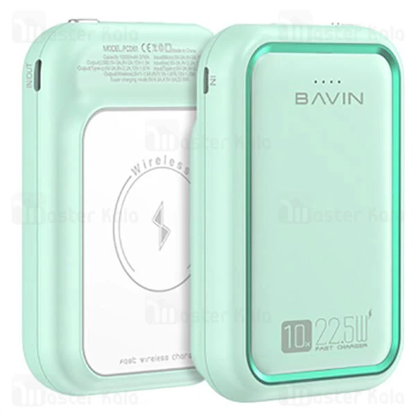 پاوربانک باوین Bavin PC061 10000 15W Magnetic Wireless PD QC3.0 Power Bank