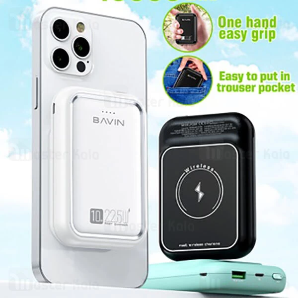 پاوربانک باوین Bavin PC061 10000 15W Magnetic Wireless PD QC3.0 Power Bank