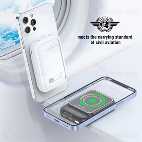 پاوربانک باوین Bavin PC061 10000 15W Magnetic Wireless PD QC3.0 Power Bank
