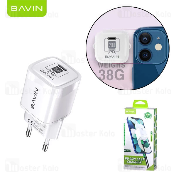 شارژر دیواری Bavin PC251Y PD 20W Fast Charger EU