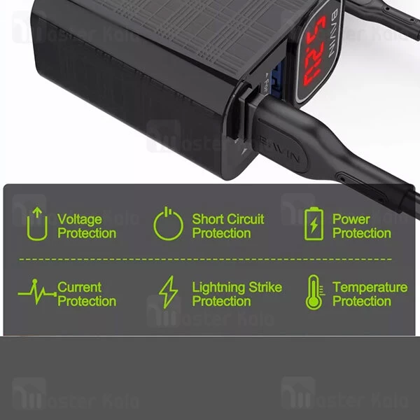 شارژر دیواری Bavin PC316Y 2U Digital Indication Charger 12W EU With cable