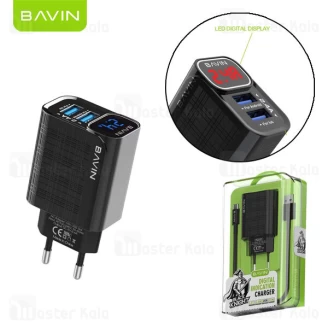 شارژر دیواری باوین Bavin PC316Y 2U Digital Indication Charger 12W EU توان 12 وات همراه کابل