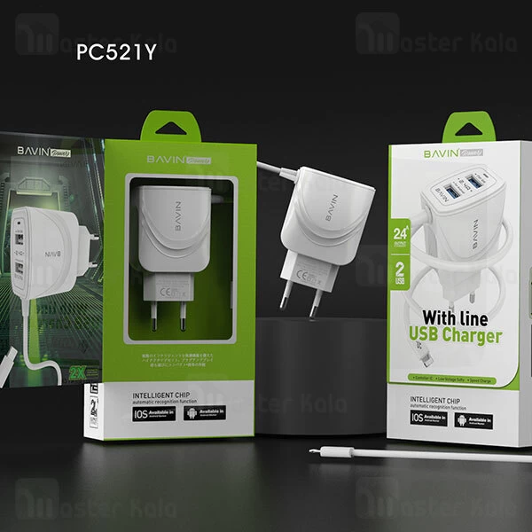 شارژر دیواری باوین Bavin PC521Y 2U With Line Usb Charger 2.4A EU توان 2.4 آمپر همراه کابل متصل