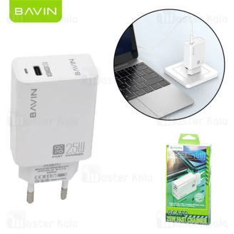 شارژر دیواری فست شارژ باوین Bavin PC657Y 25W QC3.0 PD Fast Charger Adapter EU توان 25 وات