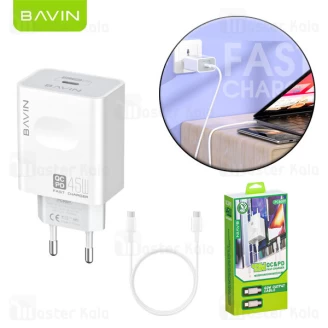 شارژر دیواری فست شارژ باوین Bavin PC800Y 45W PD QC3.0 Super Fast Charging EU توان 45 وات همراه کابل