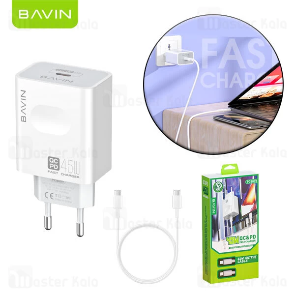 شارژر دیواری Bavin PC800Y 45W PD QC3.0 Super Fast Charging EU