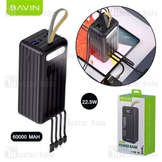 پاوربانک 60000 باوین Bavin Pc053s 22.5W PD QC Fast Charging Powerbank توان 22.5 وات با 4 کابل متصل