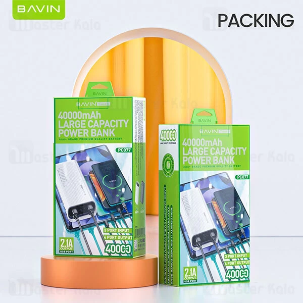 پاوربانک Bavin Pc077 40000mAh Large Capacity Power bank