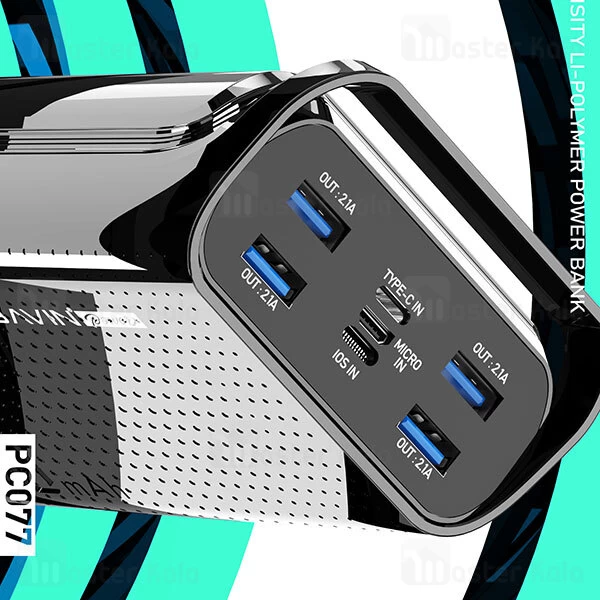 پاوربانک Bavin Pc077 40000mAh Large Capacity Power bank