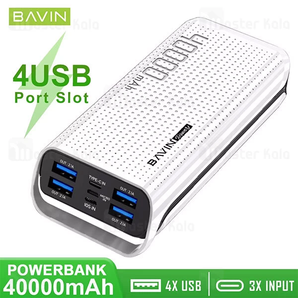 پاوربانک Bavin Pc077 40000mAh Large Capacity Power bank
