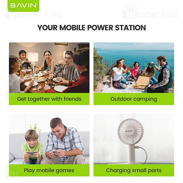 پاوربانک Bavin Pc077 40000mAh Large Capacity Power bank