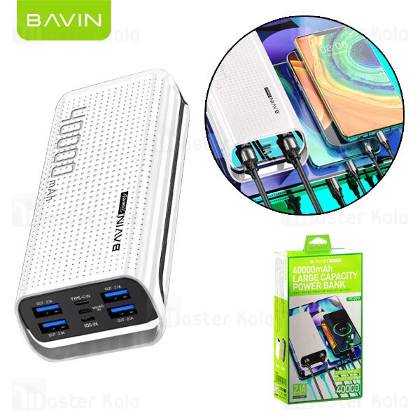 پاوربانک Bavin Pc077 40000mAh Large Capacity Power bank