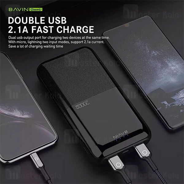 پاوربانک Bavin Pc091 Fast Charge 20000mAh Power bank