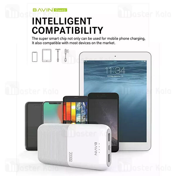 پاوربانک Bavin Pc091 Fast Charge 20000mAh Power bank