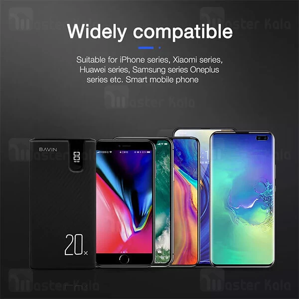 پاوربانک Bavin Pc133s Portable Battery Charger 20000 Power bank