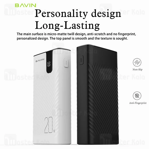 پاوربانک Bavin Pc133s Portable Battery Charger 20000 Power bank