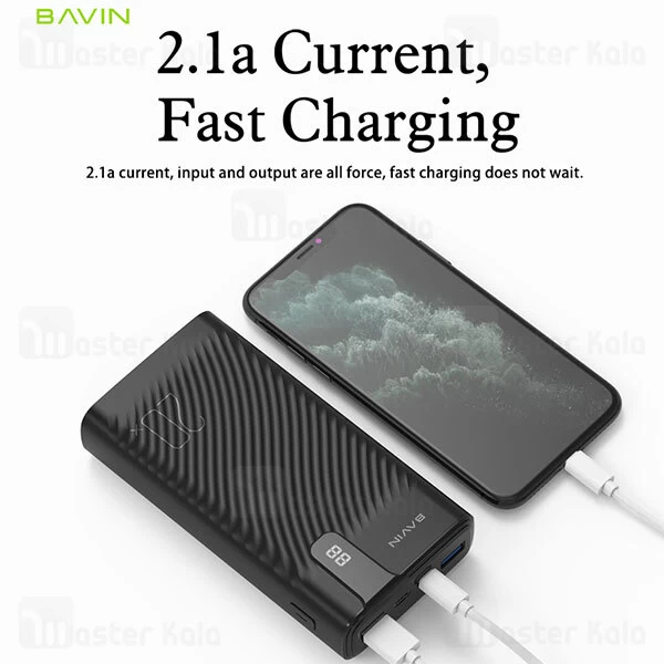 پاوربانک Bavin Pc133s Portable Battery Charger 20000 Power bank