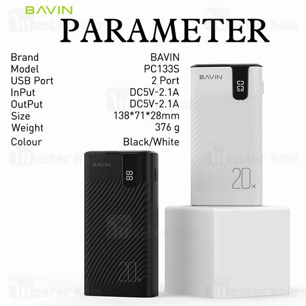پاوربانک Bavin Pc133s Portable Battery Charger 20000 Power bank
