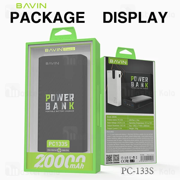 پاوربانک Bavin Pc133s Portable Battery Charger 20000 Power bank